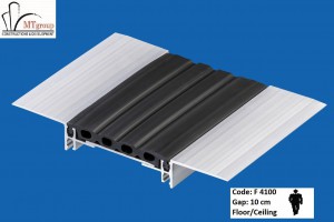 Expansion joint profile F4100