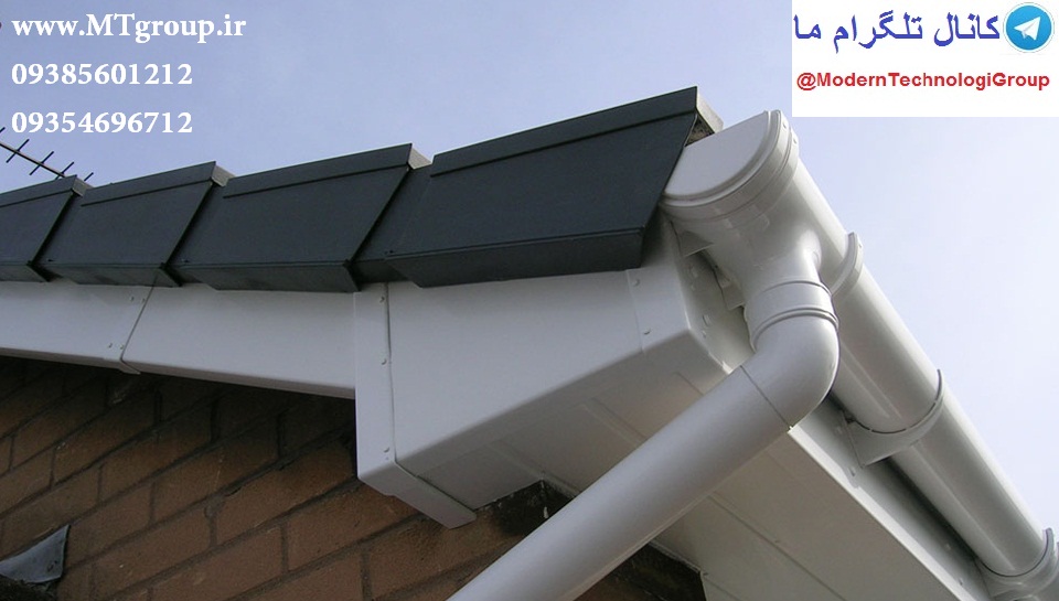 upvcgutters گروه فن آوریهای نوین