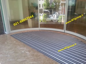 entrance aluminium mat
